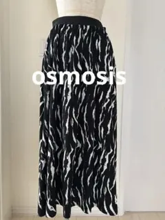 osmosis♡ゼブラ柄フレアスカートのサムネイル