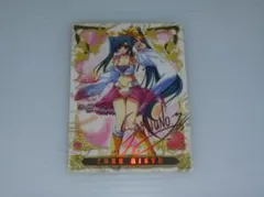 2026年最新】関羽 lyceeの人気アイテム - メルカリ