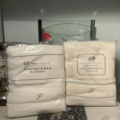 UCHINO様　とのコラボの　上質なバスタオル　２枚です。