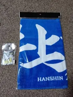 阪神タイガース　井上広大　フェイスタオル　長方形缶バッジ