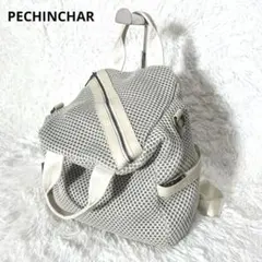 Item thumbnail for item 63af7f1f-0eee-409b-a369-18337fbfb4c0