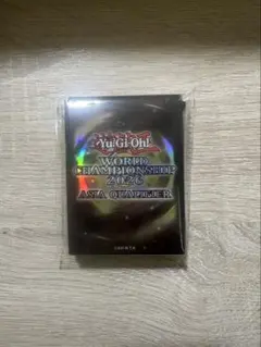 遊戯王 公式スリーブ WCQ 2011 グリーン 緑 67枚 - メルカリ