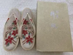 【新品】高級草履　花柄ビーズ　ストラップ　箱入り