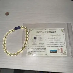 2025年最新】ReZARD アクセサリーの人気アイテム - メルカリ