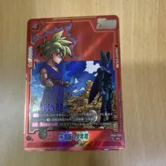 フュージョンワールド　SB02-006 孫悟飯:少年期 R★ レアパラレル