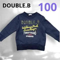 2026年最新】DOUBLE.B 子供用トレーナーの人気アイテム - メルカリ