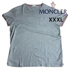 希少XXXL モンクレール Tシャツ グレー 濃灰 胸ロゴ ワッペントリコロール