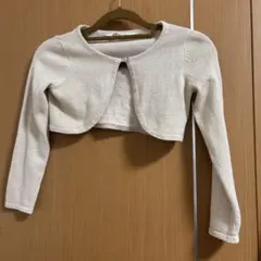 Item thumbnail for item e609c6d7-b631-471c-926b-17333278f61d