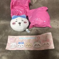 ちいかわ ぬいぐるみ もちもちフェイスマスコット2