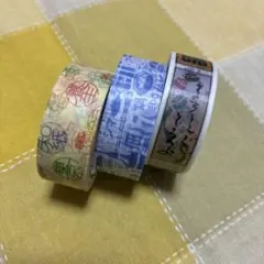 やよい様 リクエスト 10点 まとめ商品