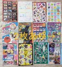 少年週刊ジャンプ 付録