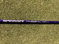 Item thumbnail for item 359d5c40-6c75-4e32-b490-3c7b5464bac0