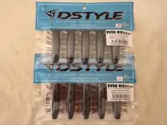2026年最新】DSTB 500の人気アイテム - メルカリ