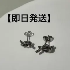 【即日発送】シルバー フープピアス 結び目ピアス サージカルステンレス
