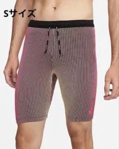 新品未使用 NIKE エアロスイフト ハーフタイツ メンズ S