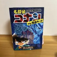 Item thumbnail for item 1b50fb1b-4a6b-4f21-ac41-e6ea46f6010c