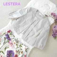日本製 LESTERA ノーカラージャケット ベージュ 38サイズ