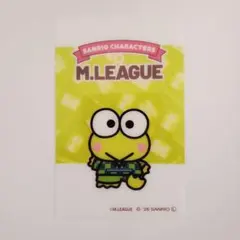 けろけろけろっぴ カード