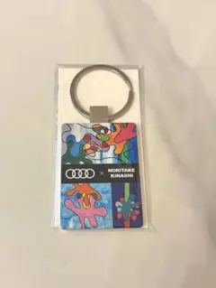 Audi × NORITAKE KINASHI 木梨憲武コラボキーホルダー | Mercari