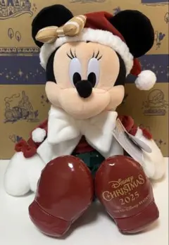 新品未使用タグ付き　ディズニー　クリスマス　ミニー　ぬいぐるみ　2025