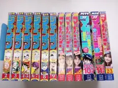 週刊少年ジャンプ ＝6冊　マガジン＝6冊　計12冊セット