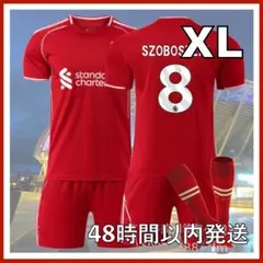 2026年最新】ソボスライの人気アイテム - メルカリ