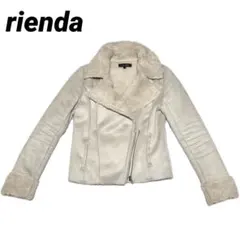 riendaリエンダフェイクムートンライダース ジャケットライトベージ Sサイズ