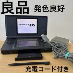 Nintendo DS Lite 本体ジェットブラック
