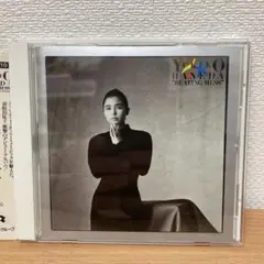 【未開封】吉田美奈子 吉田箱　完全限定生産SACD LIMITED BOX5枚組 中古新入荷】吉田美奈子の完全限定生産品SACD5枚組BOX