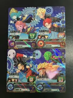 2026年最新】ドラゴンボールヒーローズ サンプルカードの人気アイテム