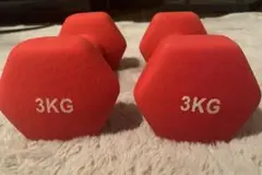 ダンベル3kg レッド　２本セット
