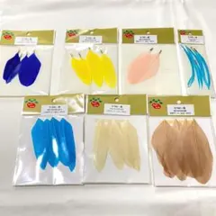 【新品】 パーツクラブ アクセサリー パーツ 羽根 染色