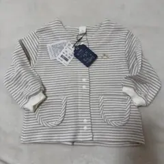 cottoliボーダーカーディガン90
