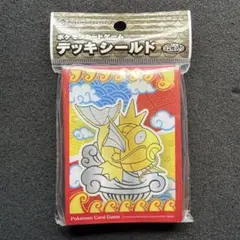 デッキシールド ポケモンセンターナゴヤ コイキング - メルカリ