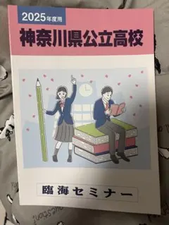 Item thumbnail for item 8343a6ee-d140-4355-97f6-2fa5bd87344e