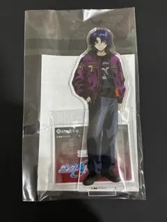 アスラン・ザラ