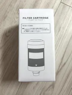 エブリフレシャス カートリッジ エブリィ フレシャス ミニ カートリッジ 2個セット フィルター
