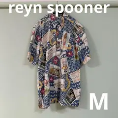 レインスプーナー reynspooner プルオーバー M 総柄のサムネイル