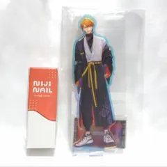 にじネイル　アクリルスタンド　北見遊征