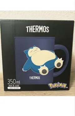 THERMOS ポケモン 真空断熱マグカップ カビゴン 350ml