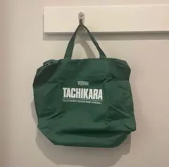 TACHIKARA ボールサック 非売品 デッドストック