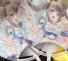 栗駒こまる こまる淫わんだーらんど うちわ