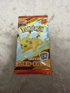 【未開封】 ポケモンカード