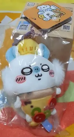 ハ*子様 ちいかわ◇おそろいピザなマスコット(モモンガ)