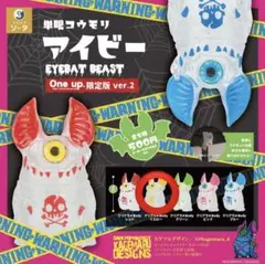 2026年最新】カゲマルデザイン アイビーの人気アイテム - メルカリ