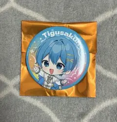 すとふぇす2025 缶バッジ ちぐさくん - メルカリ