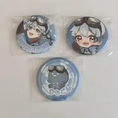 チョコミント様専用