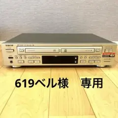 2026年最新】TEAC RW-D280の人気アイテム - メルカリ