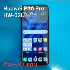 Huawei P30 Pro HW-02L [グローバルROM化済み] Huawei P30 Pro HW-02L [グローバルROM化済み] - メルカリ