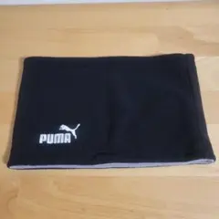 PUMA フリース ネックウォーマー 黒